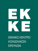 NC Institution logo
